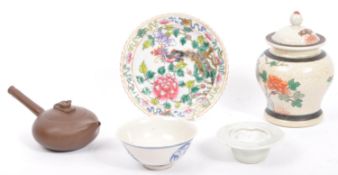 COLLECTION OF CHINESE PORCELAIN & CERAMIC ORIENTAL ITEMS