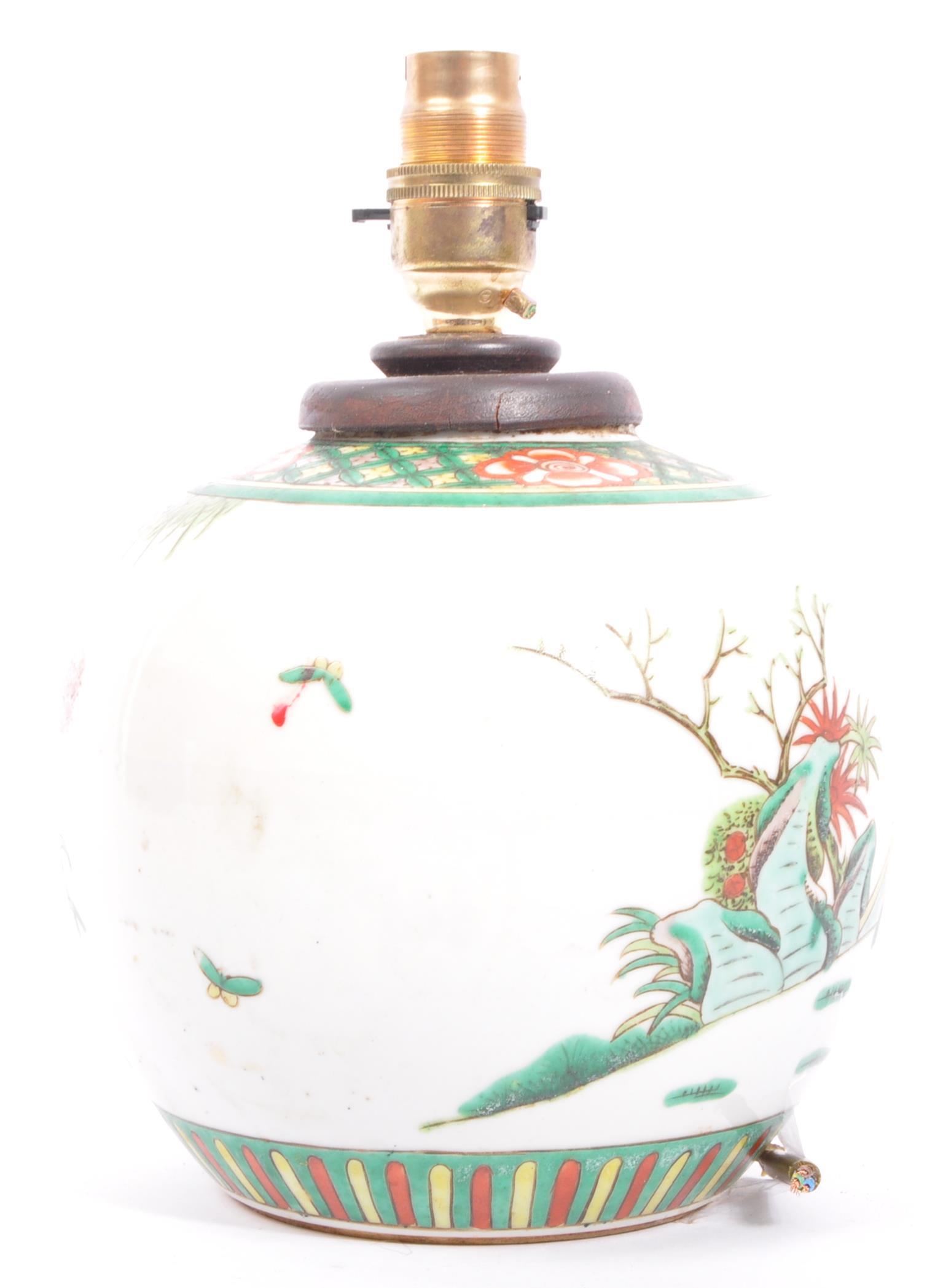 MID 20TH CENTURY FAMILLE ROSE HAND PAINTED VASE LAMP - Image 3 of 6