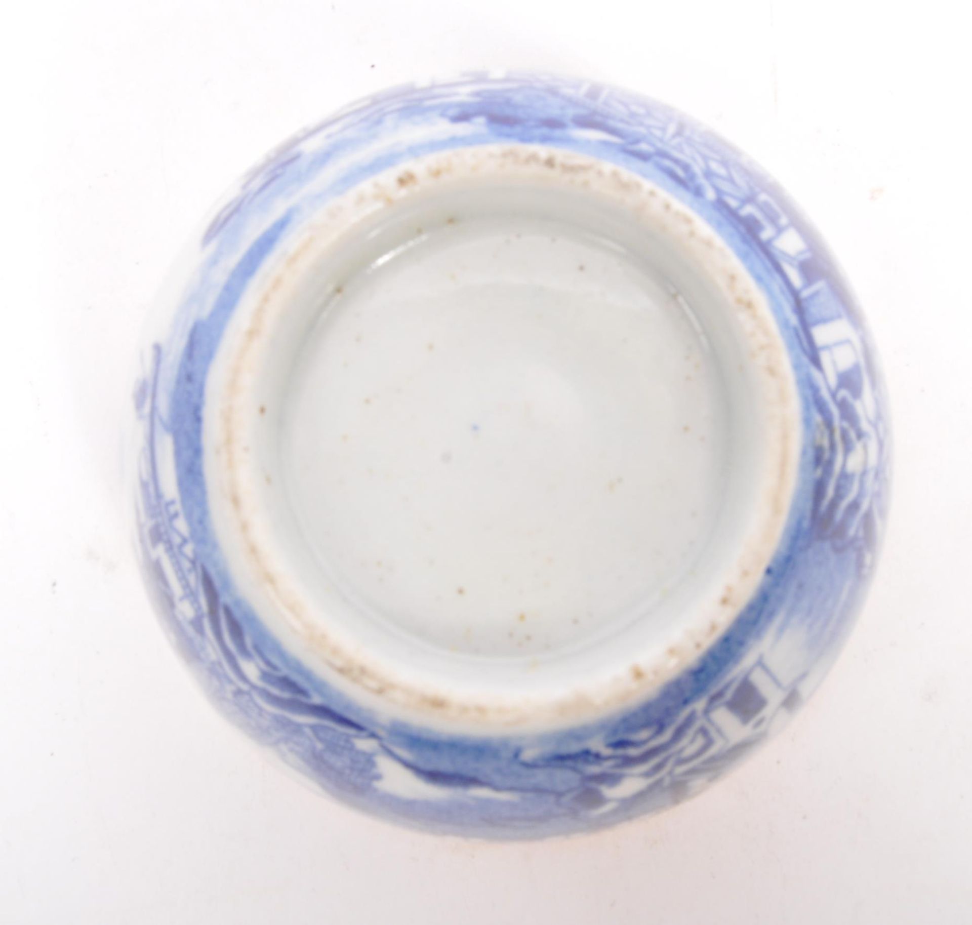 A 19TH CENTURY PORCELAIN CHINESE BOWL & DISH - Bild 7 aus 7