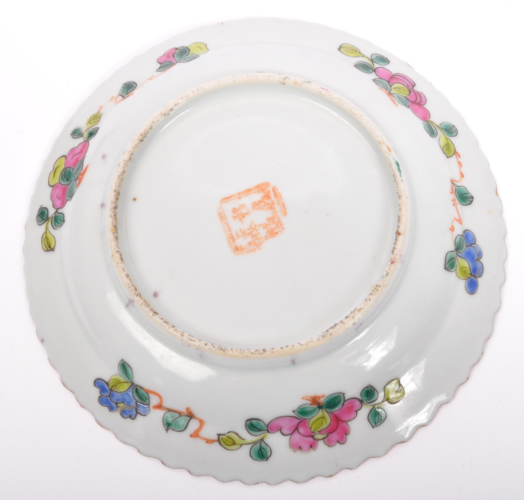 COLLECTION OF CHINESE PORCELAIN & CERAMIC ORIENTAL ITEMS - Image 7 of 12