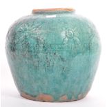 A LARGE JADE GREEN CHINESE ORIENTAL POTTERY GINGER JAR