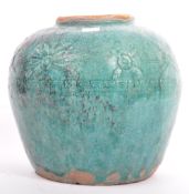 A LARGE JADE GREEN CHINESE ORIENTAL POTTERY GINGER JAR