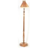EARLY 20TH CENTURY 1920S MAHOGANY STANDARD LAMP