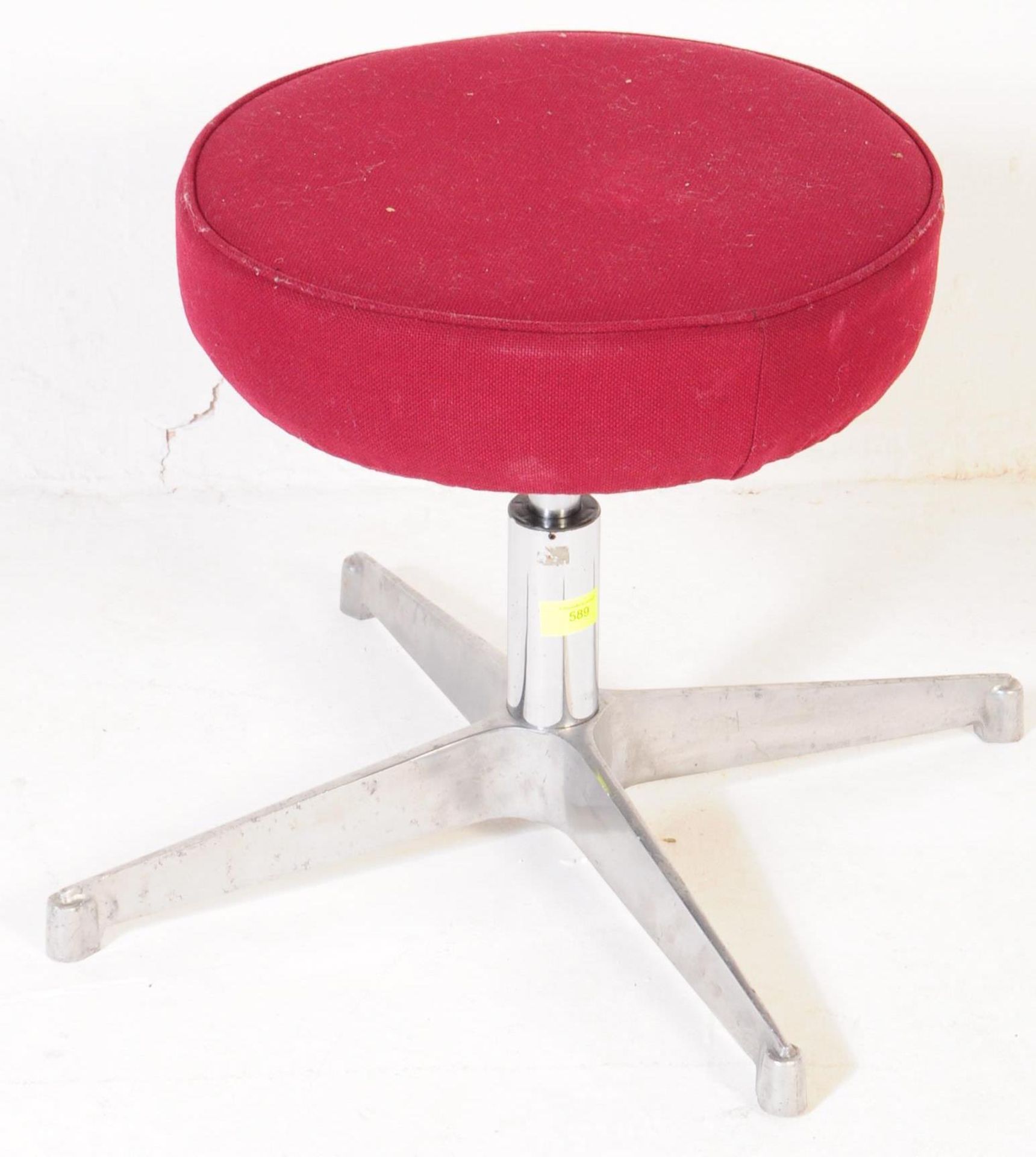 A VINTAGE RETRO ALUMINIUM SWIVEL FOOT STOOL OTTOMAN - Image 2 of 4