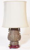 VINTAGE 20TH CENTURY CHINESE LAMP OF ARCHAIC FORM
