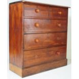 VICTORIAN 19TH CENTURY PINE CHEST OF DRAWERS