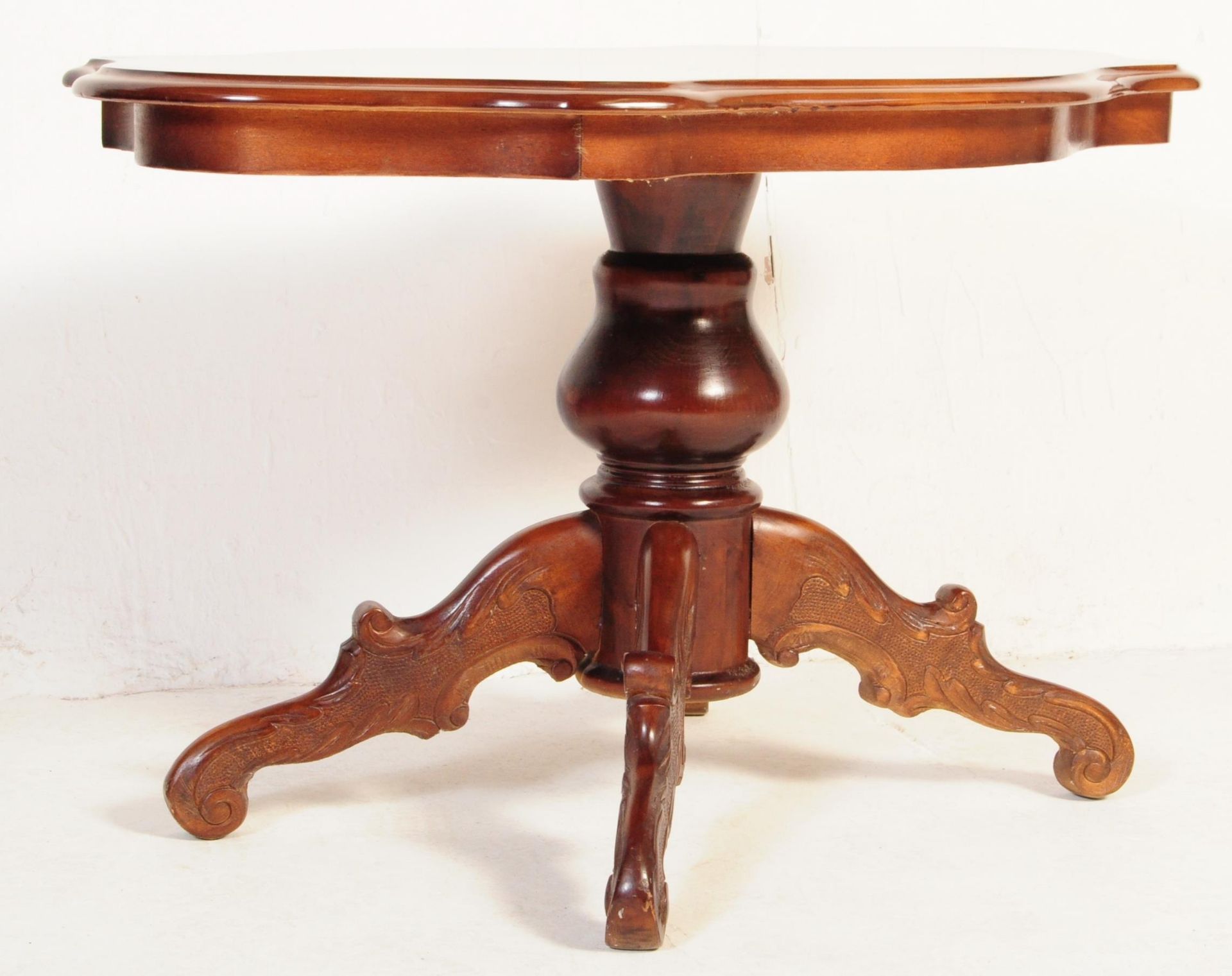 VINTAGE 20TH CENTURY ITALIAN ROCOCO STYLE COFFEE TABLE