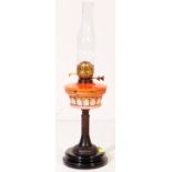 A 19TH CENTURY VICTORIAN GLASS AND BRASS OIL LAMP