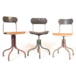 COLLECTION OF 3 20TH CENTURY TUBULAR METAL MACHINISTS CHAIRS