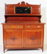 EARLY 20TH CENTURY EDWARDIAN WALNUT ARTS & CRAFTS SIDEBOARD