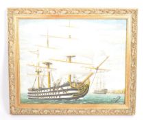 VINTAGE 20TH CENTURY OIL ON CANVAS SEASCAPE MARITIME PAINTING