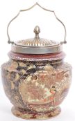 LATE 19TH CENTURY ORIENTAL LIDDED BISCUIT BARREL TOBACCO JAR