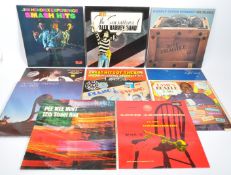 COLLECTION OF VINTAGE LONG PLAY LP VINYL RECORDS