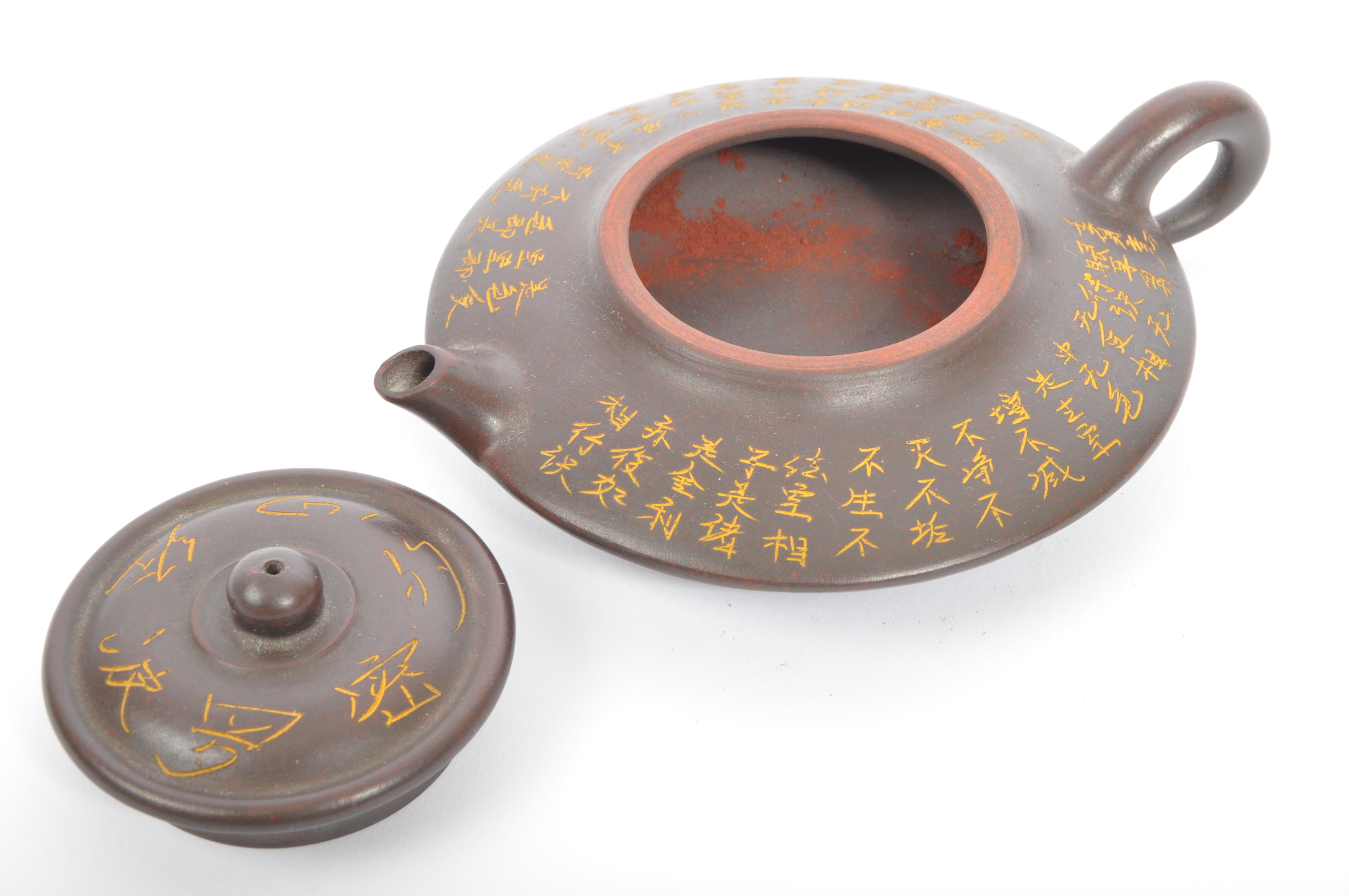 TWO 20TH CENTURY CHINESE TERRACOTTA TEAPOTS - Image 5 of 6