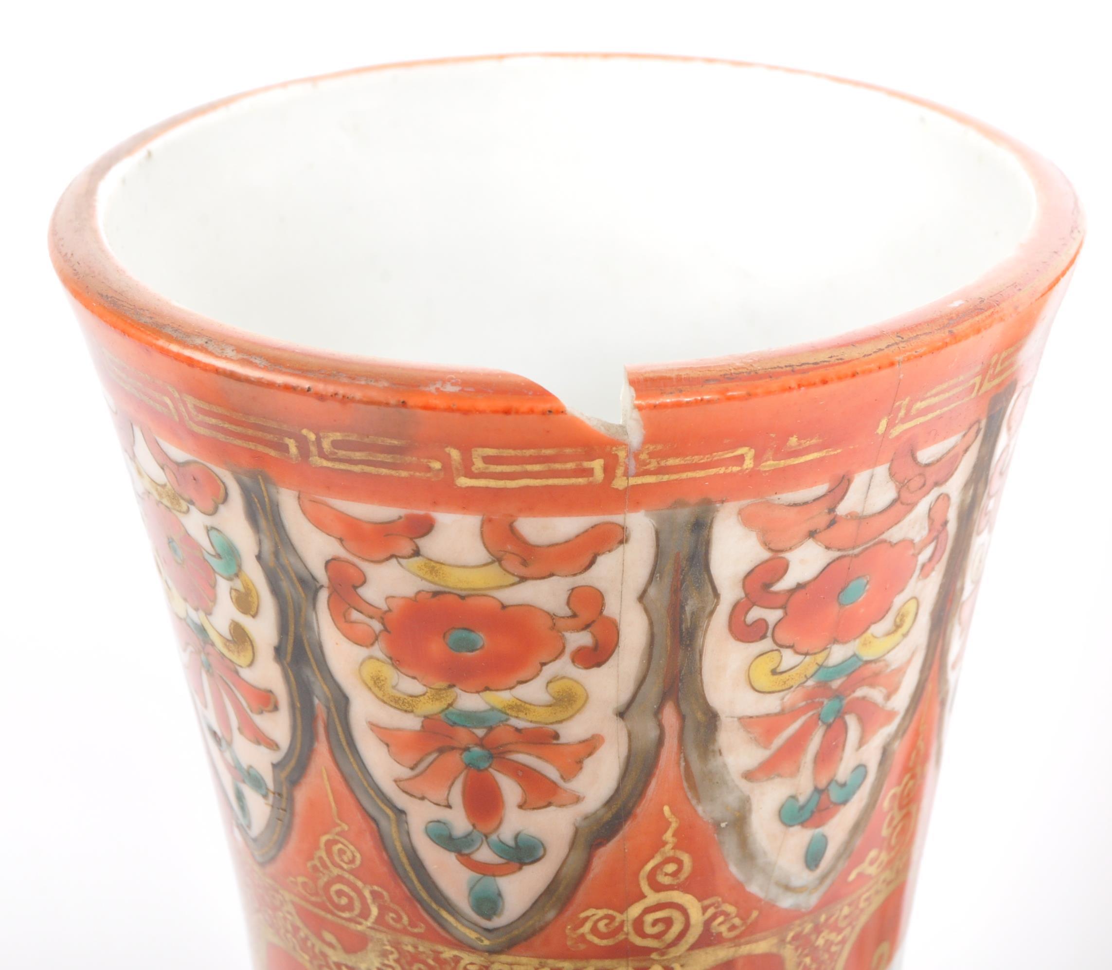 19TH CENTURY JAPANESE KUTANI VASES & IMARI BOWL - Image 5 of 7