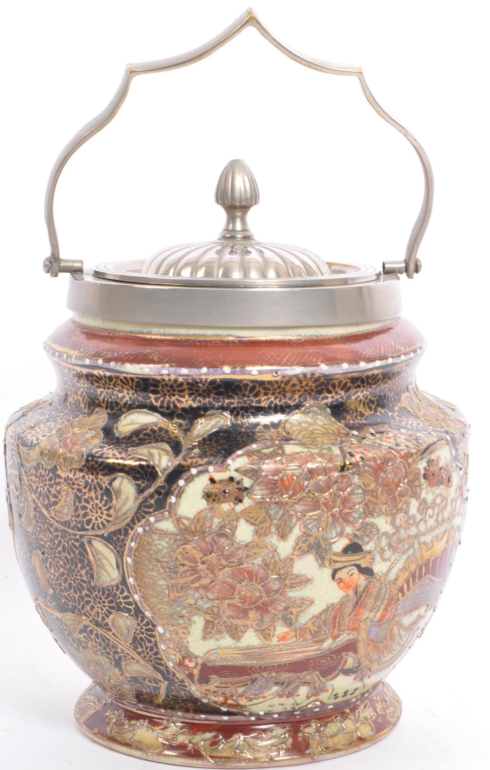 LATE 19TH CENTURY ORIENTAL LIDDED BISCUIT BARREL TOBACCO JAR - Image 3 of 6