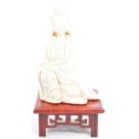 20TH CENTURY CHINESE BISQUE GUANYIN BODHISATTVA FIGURE ON STAND