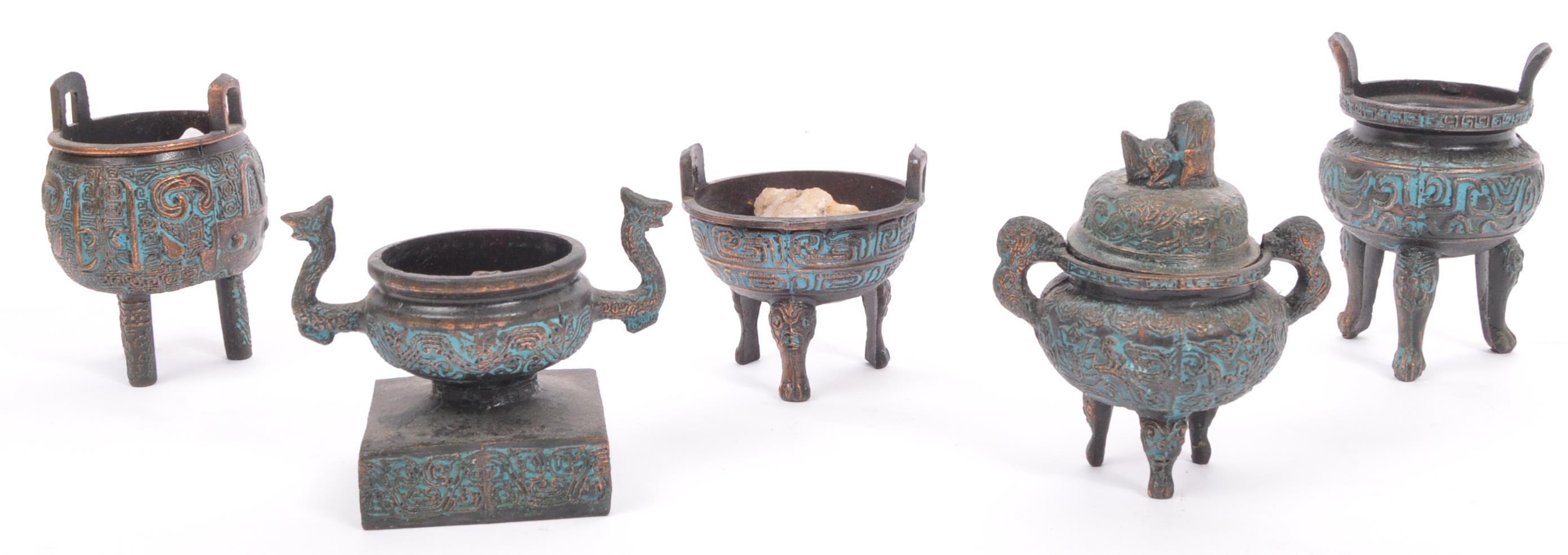 COLLECTION OF CHINESE ARCHAIC BRONZE TRIPOD VESSEL - Image 2 of 7