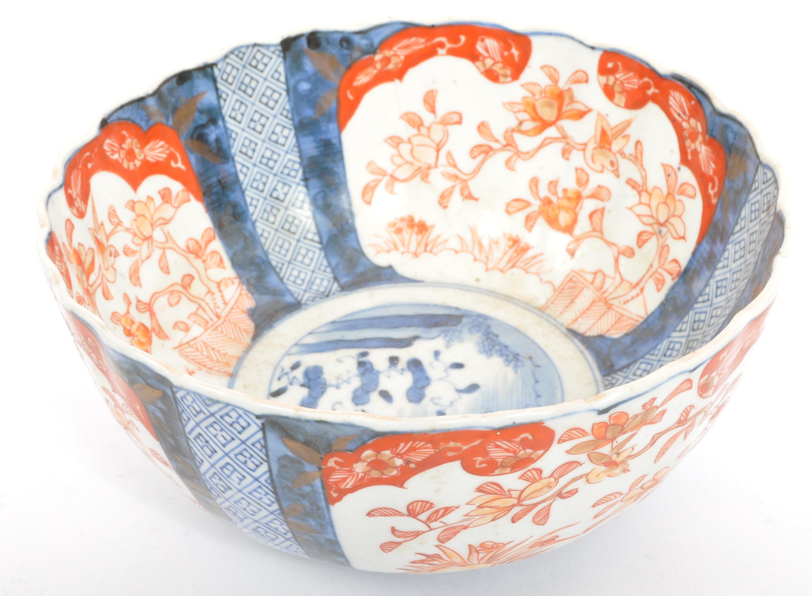 19TH CENTURY JAPANESE KUTANI VASES & IMARI BOWL - Image 7 of 7