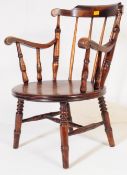 19TH CENTURY SMOKERS BOW BEECH & ELM CAPTAIN CHAIR