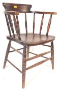 19TH CENTURY BEECH & ELM SMOKERS BOW CAPTAIN CHAIR