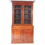 VICTORIAN 19TH CENTURY MAHOGANY LIBRARY BOOKCASE