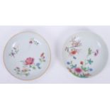 PAIR ANTIQUE CHINESE TRINKET DISHES / SMALL PLATES