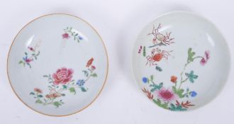 PAIR ANTIQUE CHINESE TRINKET DISHES / SMALL PLATES