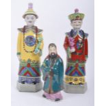 TWENTIETH CENTURY CHINESE FU, LU & SHOU FIGURINES