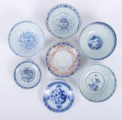 SEVEN PIECES OF CHINESE BLUE AND WHITE PORCELAIN