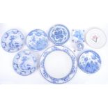 COLLECTION OF 18TH & 19TH CENTURY BLUE AND WHITE CHINA