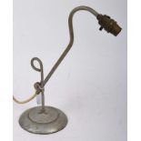 MID - CENTURY RETRO INDUSTRIAL MINIMALIST CHROME LIGHT FIXTURE