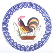 MIDCENTURY CONTINENTAL PLATE WITH COCKEREL DESIGN
