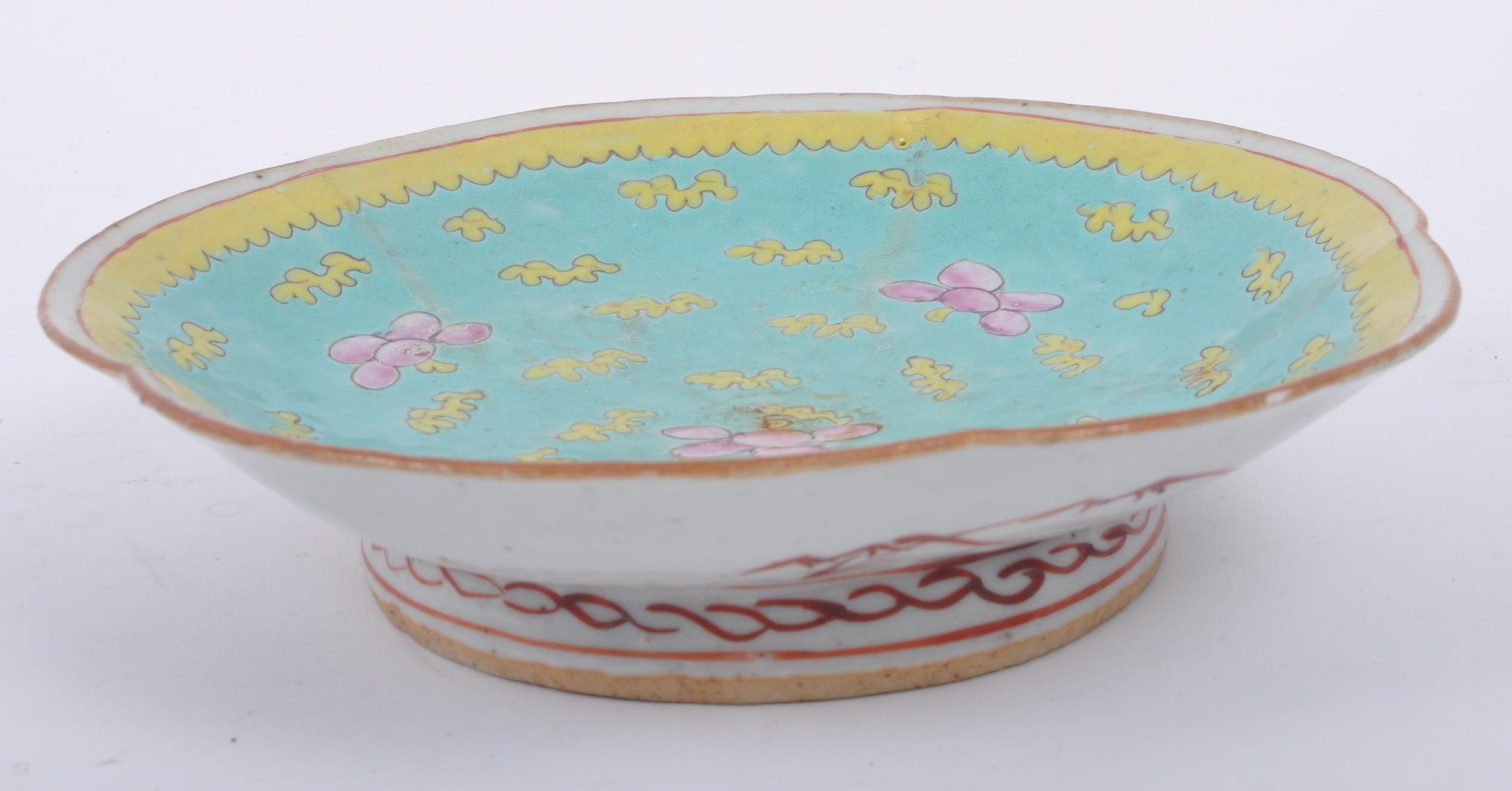 NINETEENTH CENTURY CHINESE TONGZHI ENAMEL PAINTED BOWL