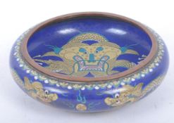 EARLY 20TH CENTURY CHINESE CLOISONNE BOWL OF DRAGON