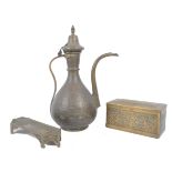 THREE ISLAMIC / PERSIAN 20TH CENTURY PIECES OF BRASSWARE