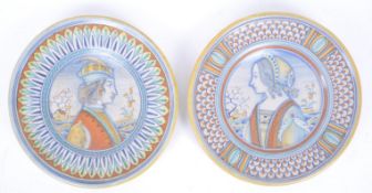 TWO MAJOLICA RENAISSANCE STYLE CONTINENTAL CHARGERS