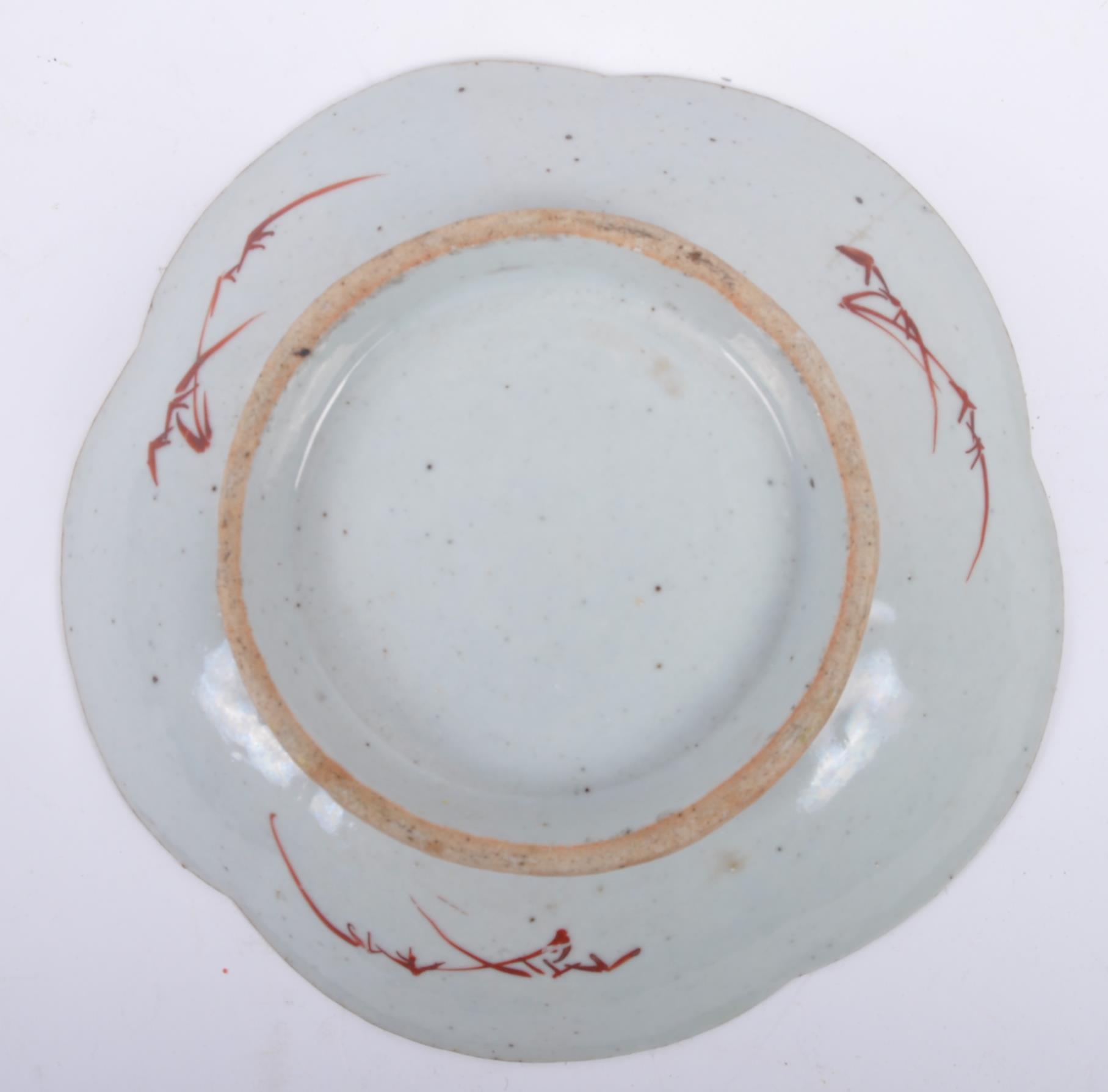 NINETEENTH CENTURY CHINESE TONGZHI ENAMEL PAINTED BOWL - Image 4 of 4