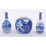 GROUP OF 19TH CENTURY CHINESE BLUE & WHITE PORCELAIN