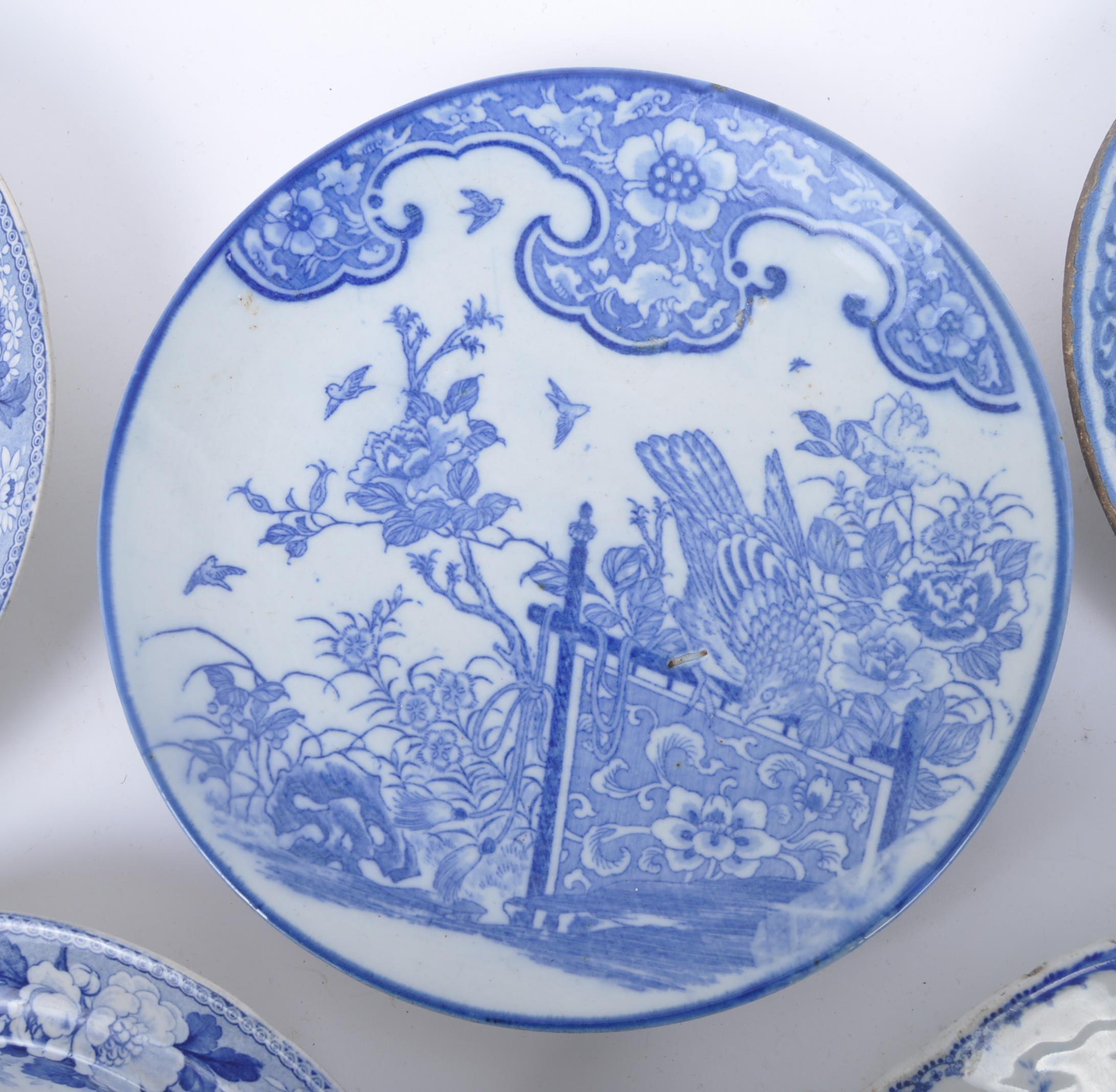 COLLECTION OF 18TH & 19TH CENTURY BLUE AND WHITE CHINA - Image 8 of 13