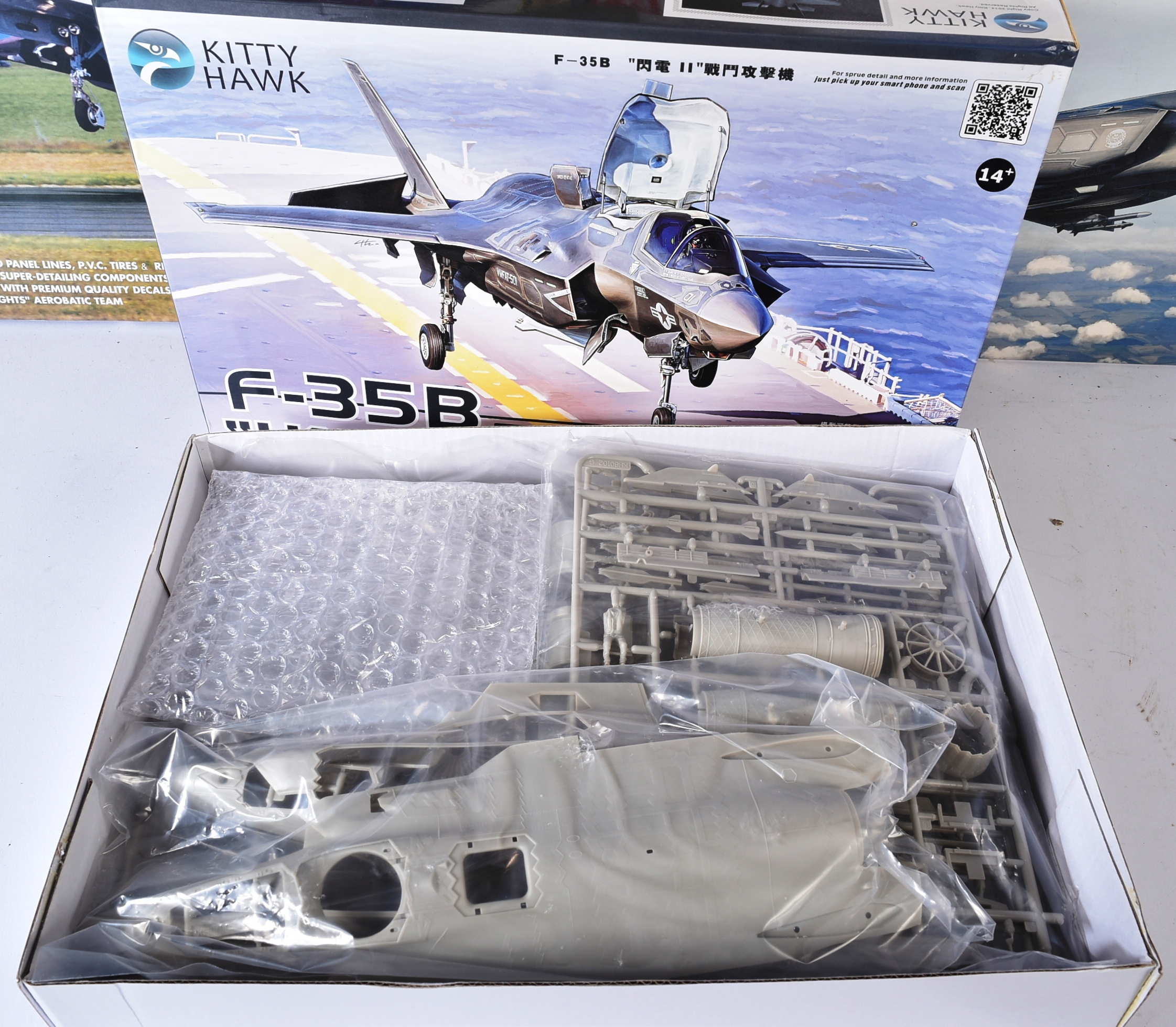 MODEL KITS - X4 ASSORTED AVIATION THEMED MODEL KITS - Image 2 of 5