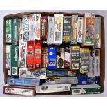 MODEL KITS - COLLECTION OF ASSORTED MILITARY MODEL KITS