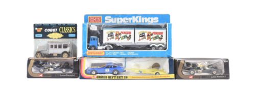COLLECTION OF ASSORTED VINTAGE DIECAST MODELS