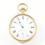 VICTORIAN HALLMARKED 18CT GOLD POCKET WATCH