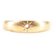 HALLMARKED 18CT GOLD DOME RING AF