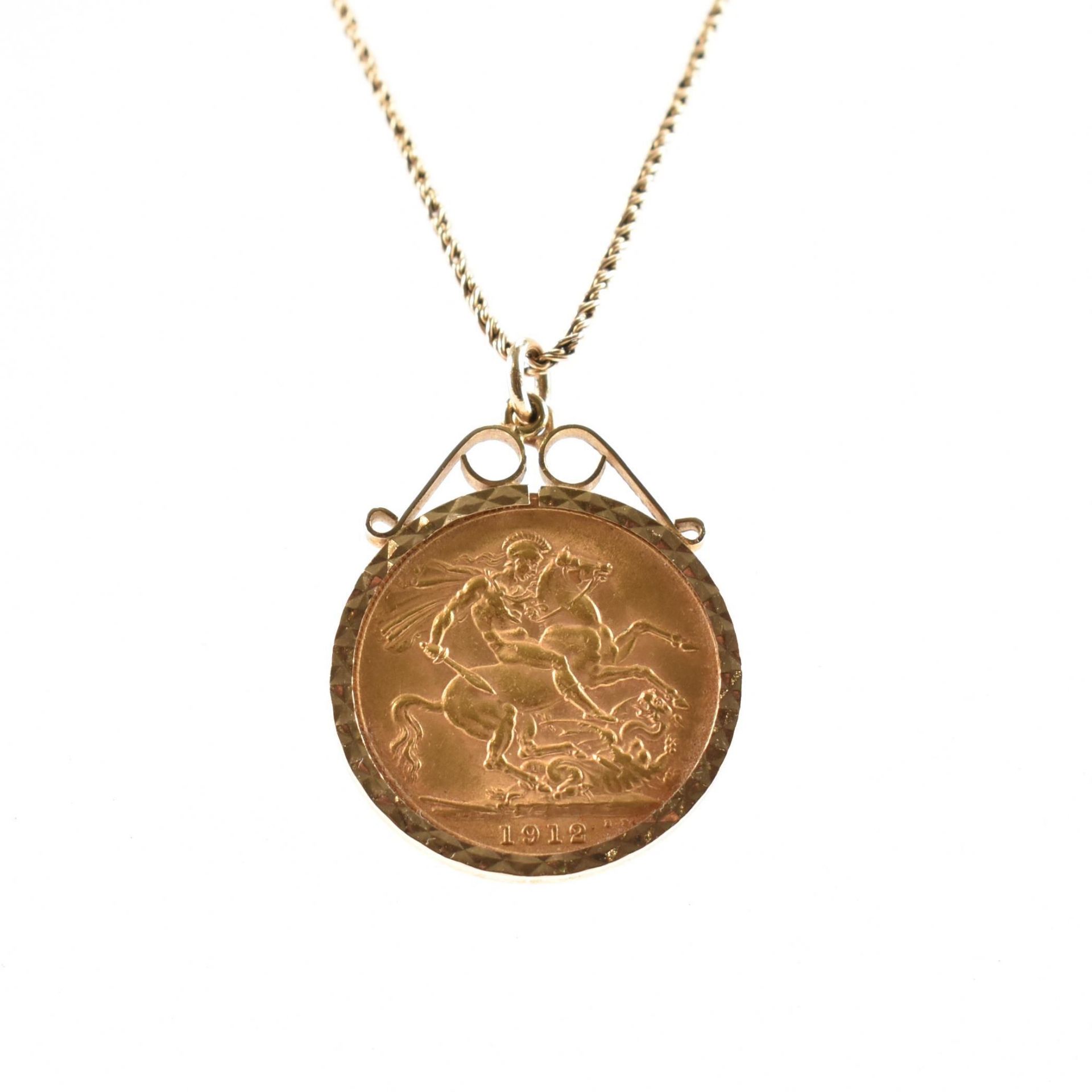 MOUNTED 1912 FULL SOVEREIGN COIN HALLMARKED 9CT GOLD MOUNT & CHAIN - Image 2 of 5