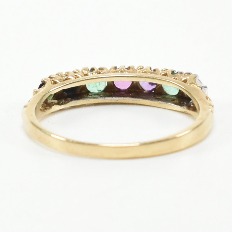 HALLMARKED 9CT GOLD & MULTI GEMSTONE ACROSTIC DEAREST RING - Image 5 of 9