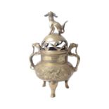 20TH CENTURY CHINESE BRASS INCENSE BURNER