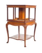 EDWARDIAN EARLY 20TH CENTURY MAHOGANY REVOLVING BOOKCASE