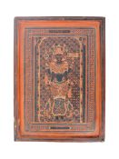 19TH CENTURY CHINESE BURMESE RED LACQUER PANEL
